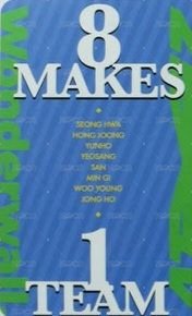 FEVER Epilogue wonderwall 1.0 簽售卡  背面