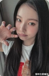 FORWARD 數星星 3.0 廣州合影中簽 抽選卡 