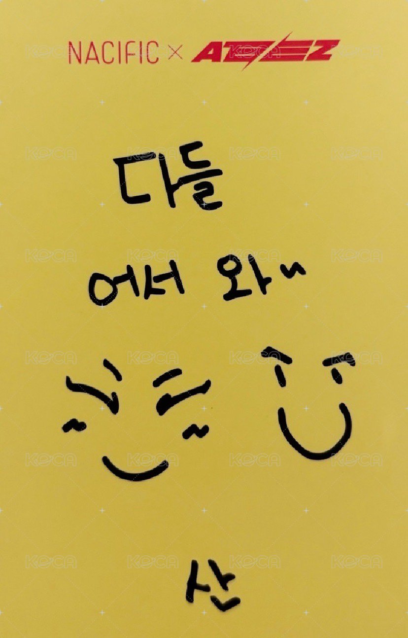 NACIFIC 代言卡 4.0 背面