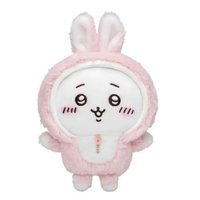 福袋 S娃 2023兔年吉伊