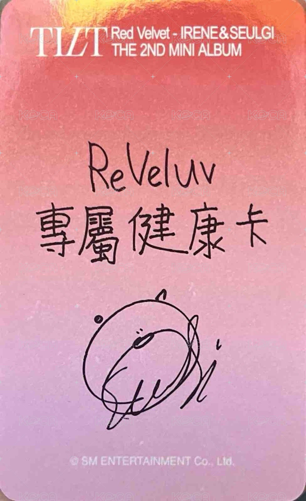 TILT km 簽售卡 台北線下簽售 背面