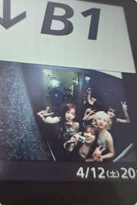 正規一 專輯卡 電子專固配 Valentine ver.