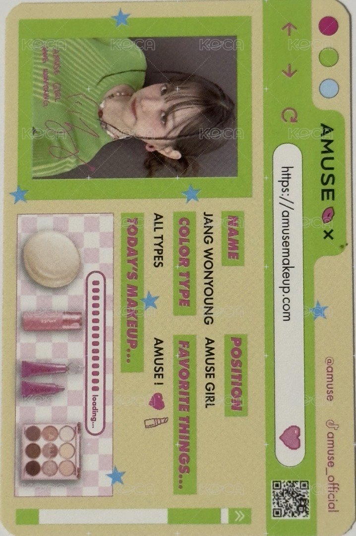 AMUSE 代言卡 7.0 背面