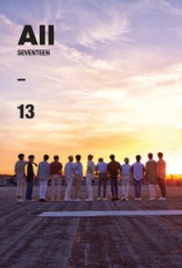 MINI4 專輯 ver.3:All[13]