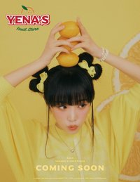2023 SEASON'S GREETINGS [YENA'S Fruit Store]