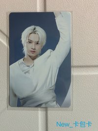 俊
