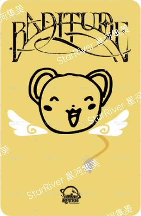 BADITUDE sr 1.0 簽售卡 小可 ver. 背面