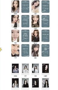 簽售✏️/SR 1.0-4.0