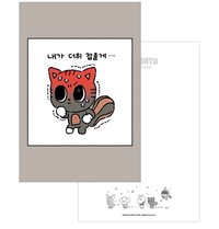 首爾插畫展V.19 明信片組 