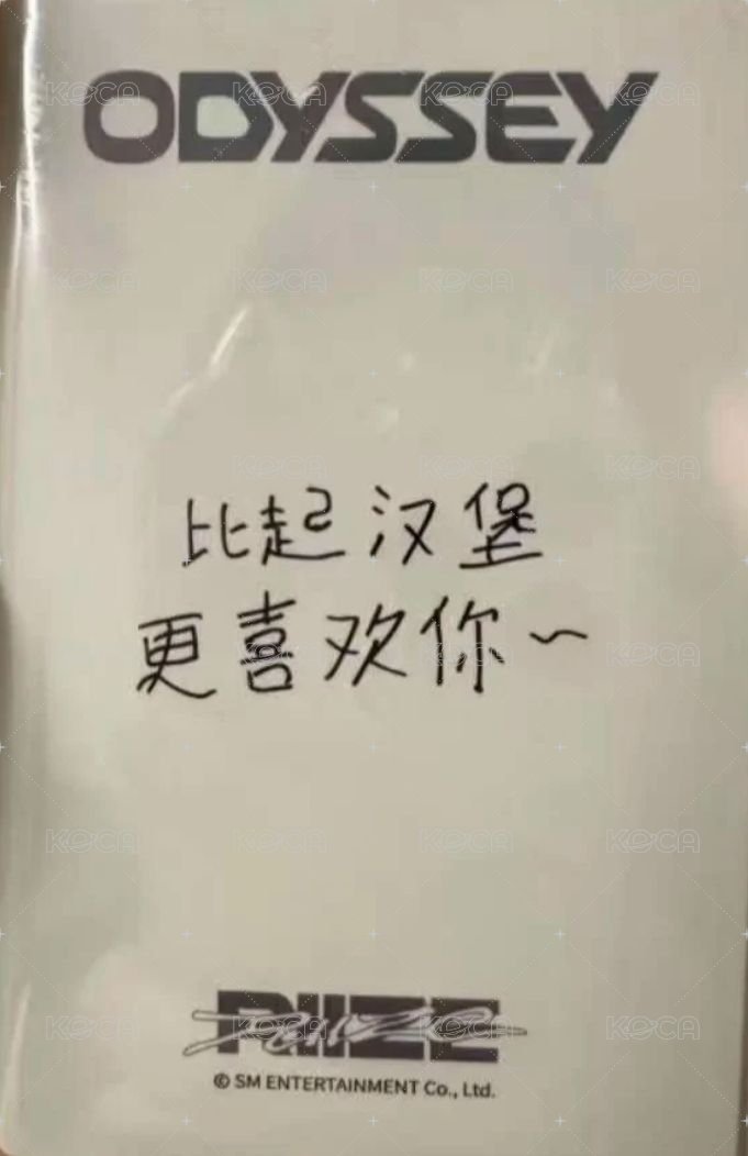ODYSSEY yzy 2.0 特典卡  背面