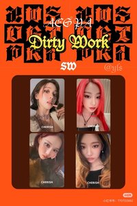 Dirty Work soundwave 預售特典