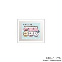 もぐもぐ本舗 磁鐵 京都 伏見稻荷 磁鐵 店舖款