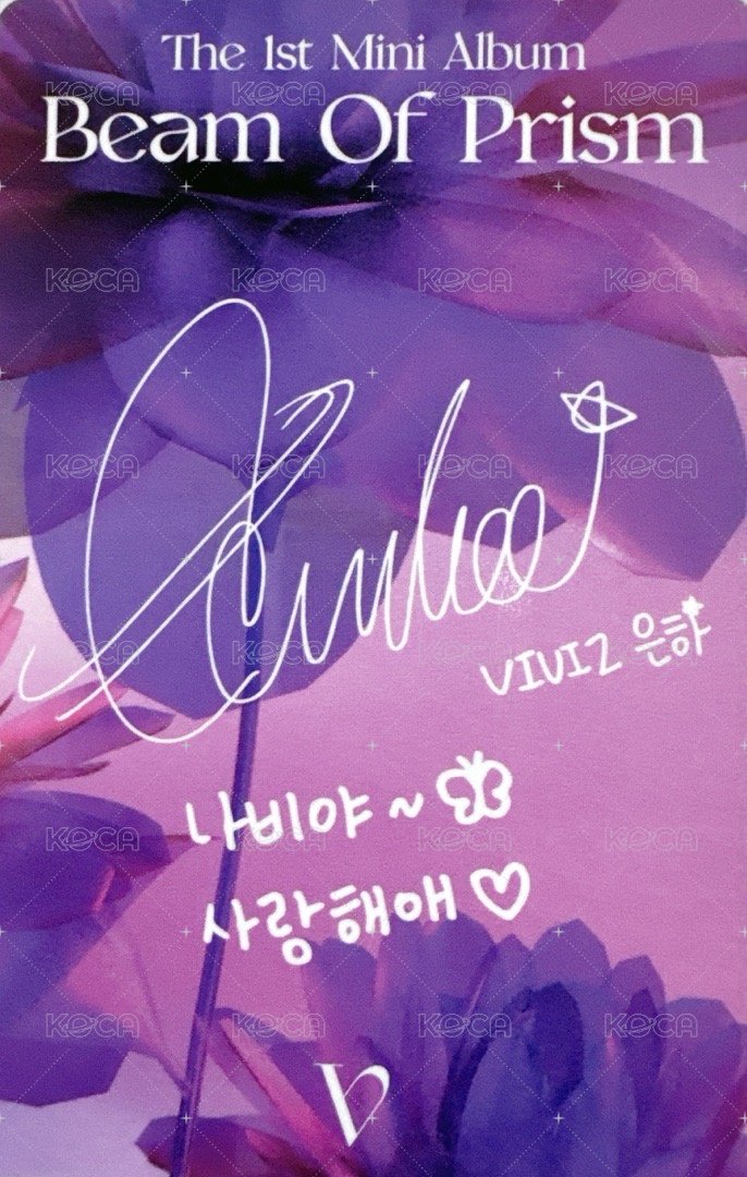 迷一 專輯卡 VIVIZ mini1 專卡 背面