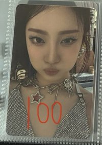 supernova smini專卡寧