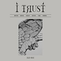 I TRUST 專輯 