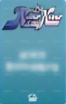 正規一 sr 抽選卡 中選 ver. 正面