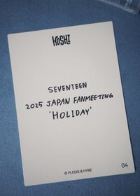 25’Holiday Hoshi隨機卡04