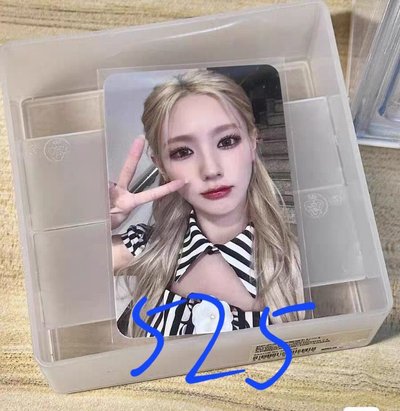 女娃卡（有多頁）