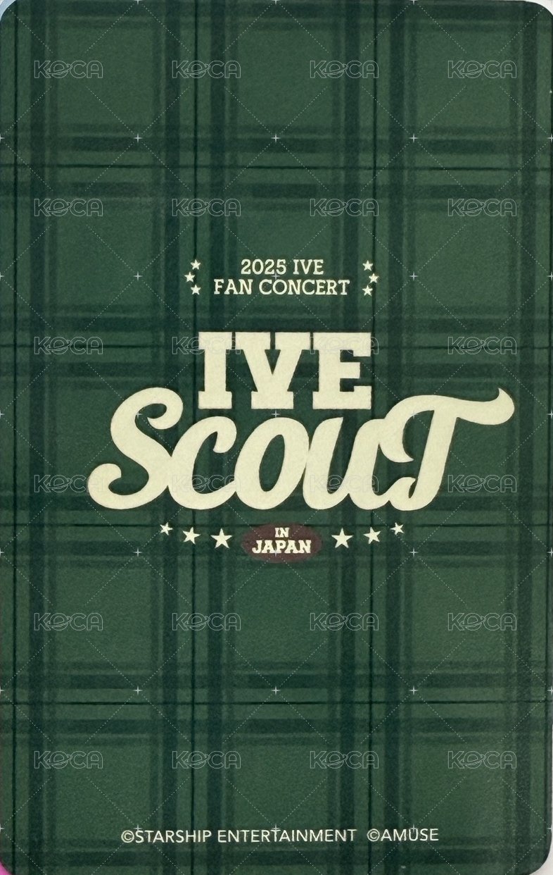 25’ FC IVE SCOUT 入場卡 / 場限卡 日本FC入場栗 背面