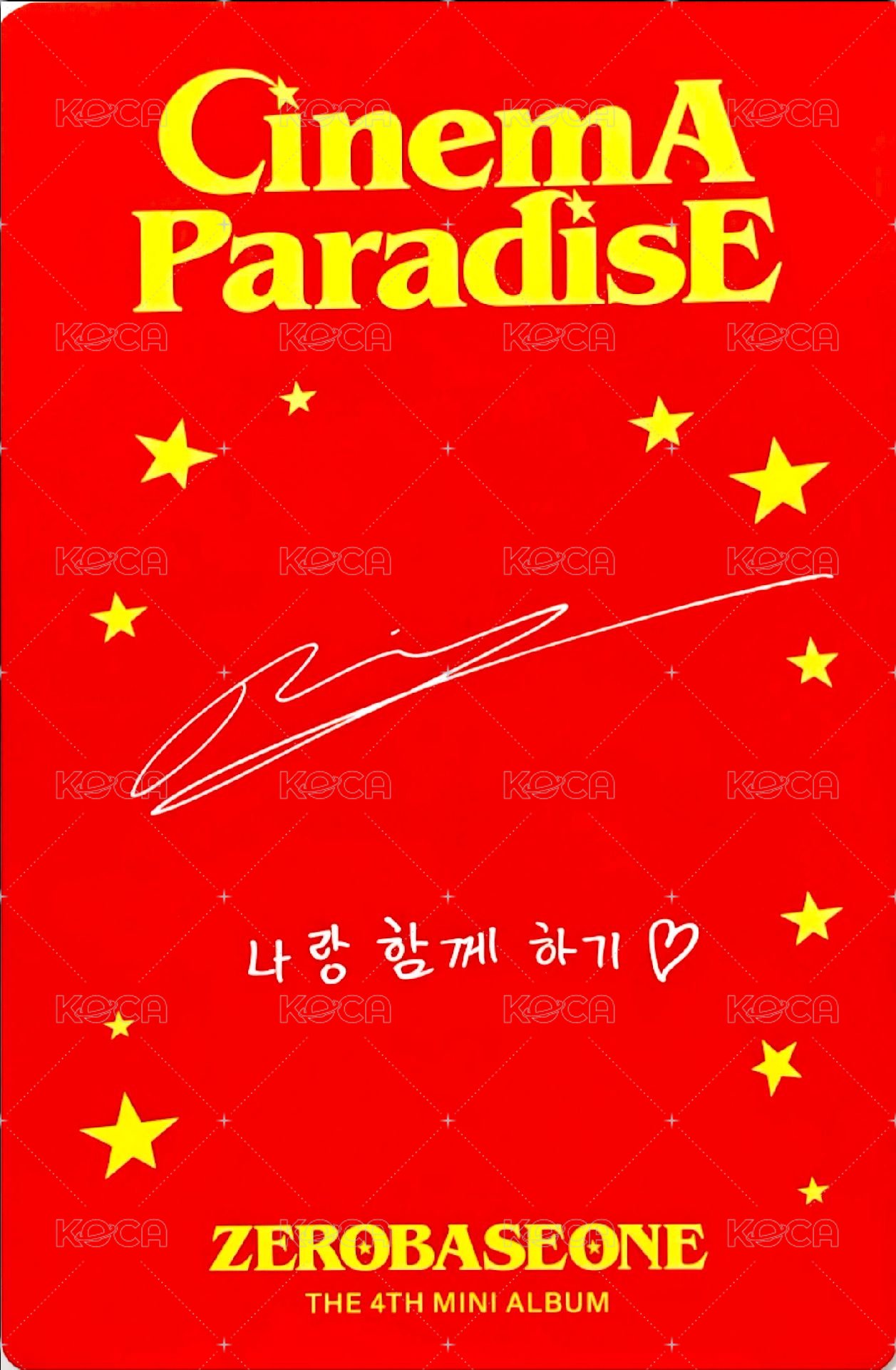 迷四 專輯卡 SF ver. 背面