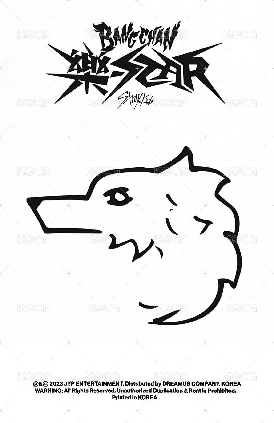 樂-STAR sw 4.0 B版 幸運卡  背面