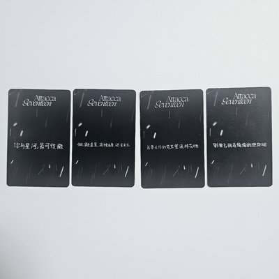 MINI9 yzy B 簽售卡 中文卡背