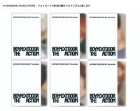 ums 環球預售特典