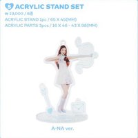 迷一 sm MD 1.0 立牌 