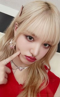 I'VE MINE 入場卡 / 場限卡 11/18 大阪場限