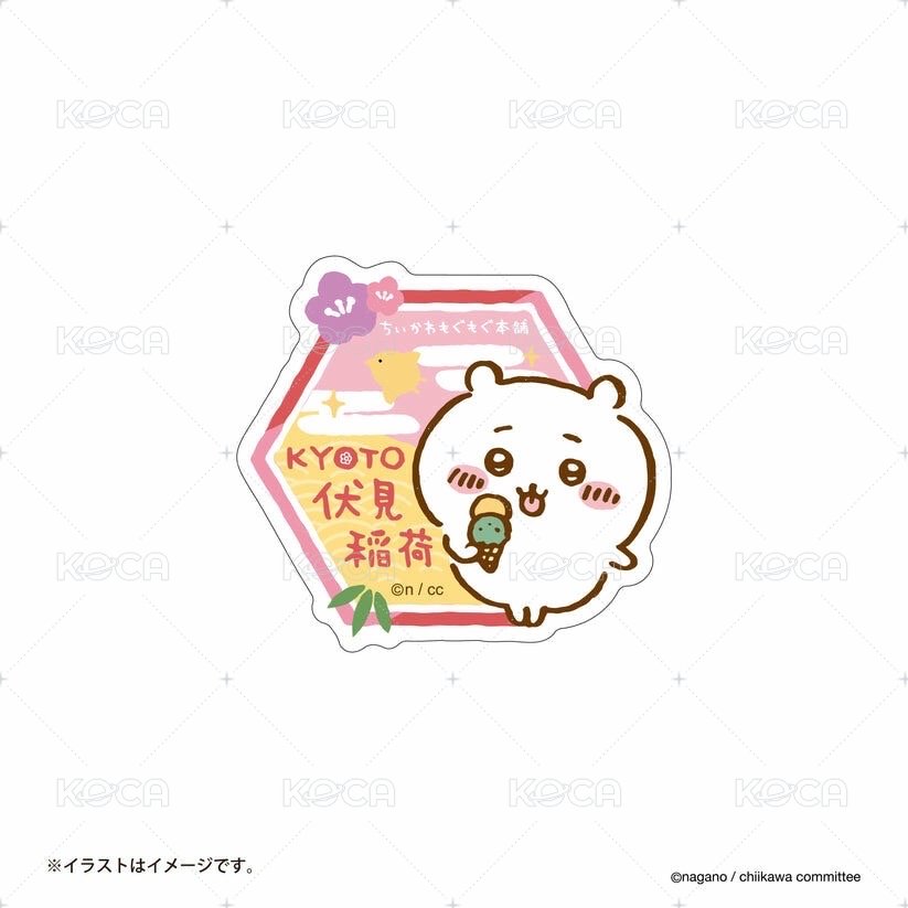 伏見稻荷 限定 吉伊卡哇 貼紙