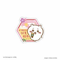 日本地區限定 貼紙 伏見稻荷 限定 吉伊卡哇 貼紙