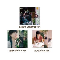 25 fm JP 照片組 生寫真