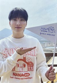 NANA BNB 周邊卡 預售特典