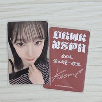 Karina自拍