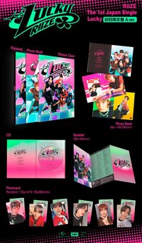 Lucky 專輯 初回限定盤A