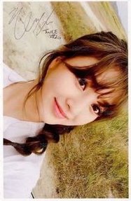 TWICEcoaster: LANE 1 專輯卡  正面