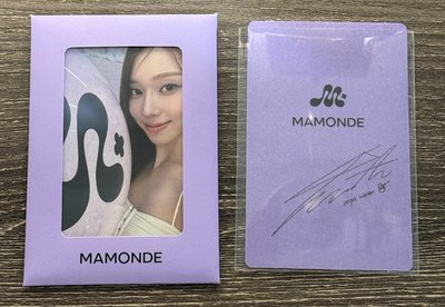 mamonde夢妝 代言卡1.0冬