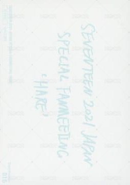 21‘FM HARE 隨機卡  背面