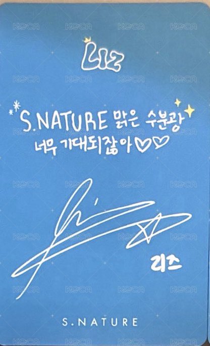 LIZ x S.NATURE 代言卡  背面