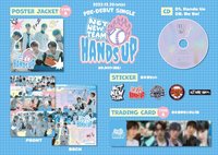 Hands up 專輯 A版 