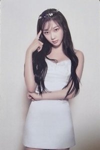 23年曆 hottracks 特典卡 吉