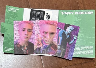 正五電子專（奎+燦）