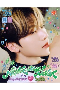 正規一 專輯 DIGIPACK ver.