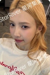 From JOY, with Love sr pb預售 特典卡 