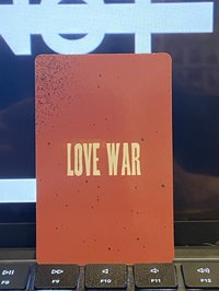 Love war 專卡-1