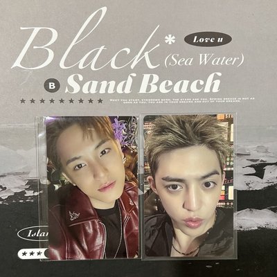 哲奎wvs預售特典卡（不拆）