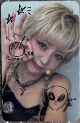 迷七 ms 線下 簽售卡  正面