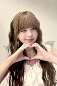 2025年曆 全通路 特典卡 