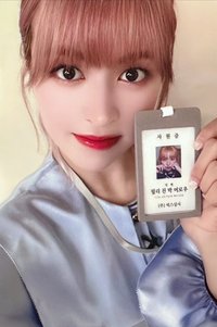 仲夏夜 mmt 幸運卡 職員莉