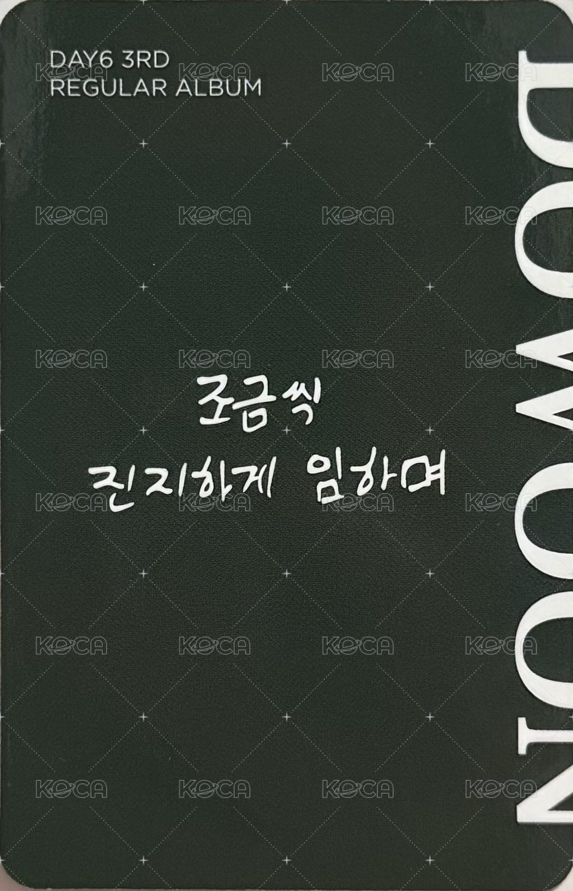 正三 專輯卡  背面